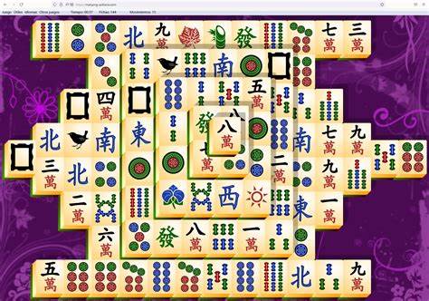 Mahjong image 1